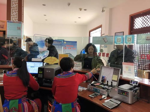 烏蒙大草原 黃金周旅游服務亮點頻現，有序接待彰顯景區魅力