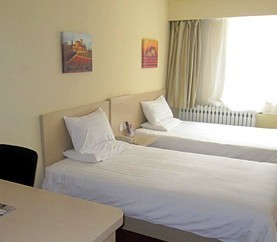 漢庭快捷酒店北京廣渠門店 便捷住宿與專業訂房服務指南