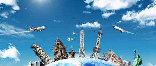 智慧出行 如何選擇優質的旅游產品與服務